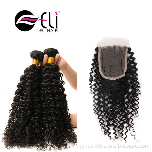 New product human hair lace front closure side part,brazilian virgin hair bundle with closure,affordable lace closure pieces for